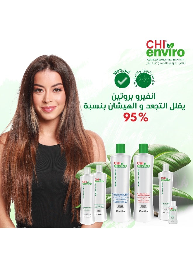CHI Enviro Smoothing Conditioner 355ml - Image 3